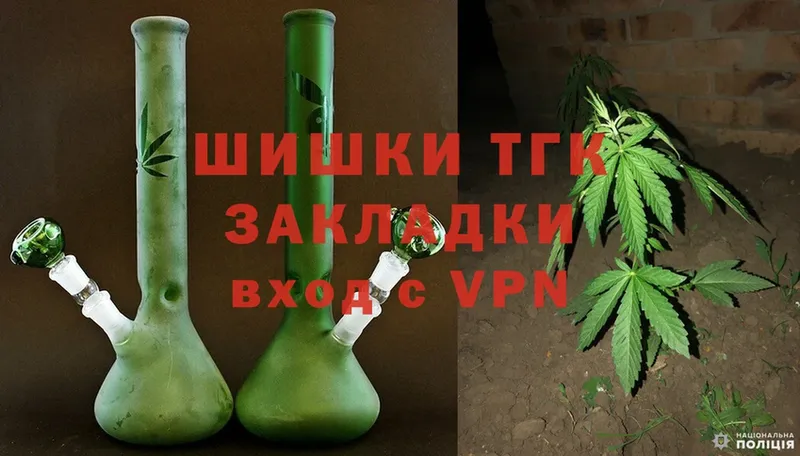 Канабис OG Kush  Бронницы 